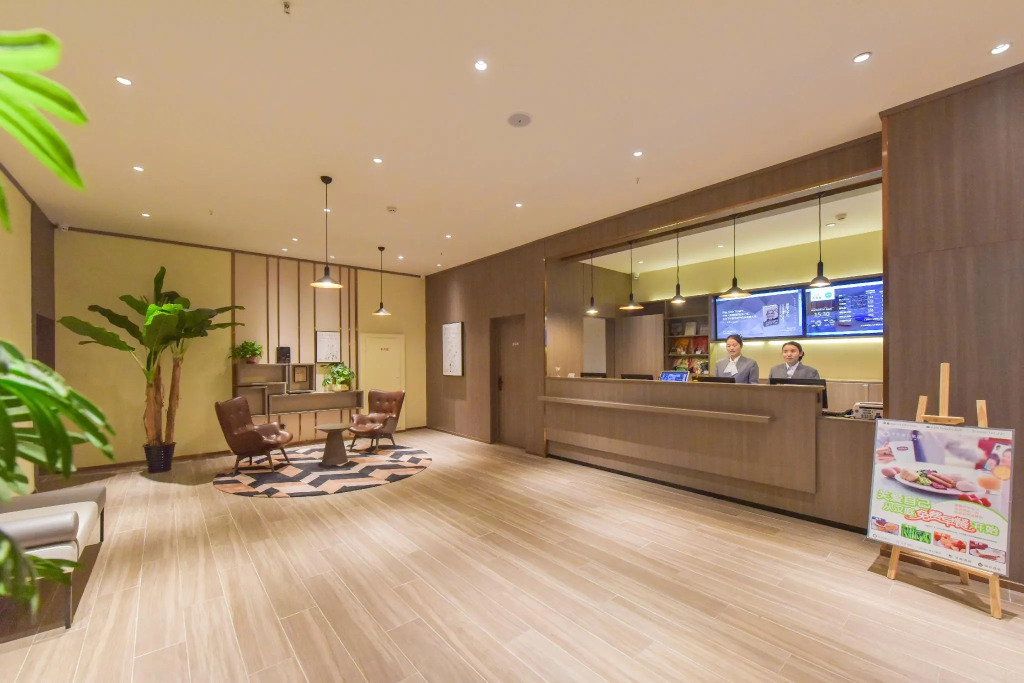 Hanting Hotel Xining South Binhe Road