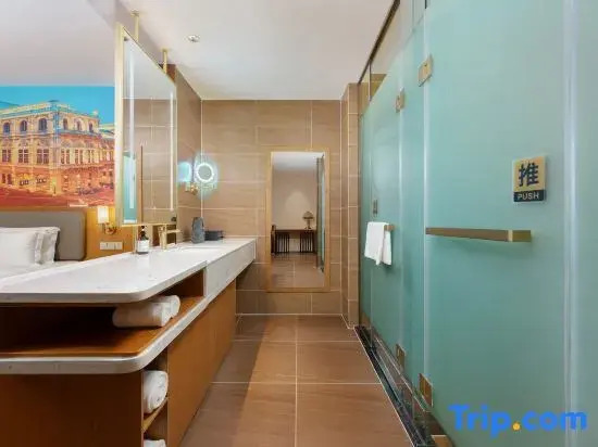 Shihezi Kyushu Jincheng Hotel