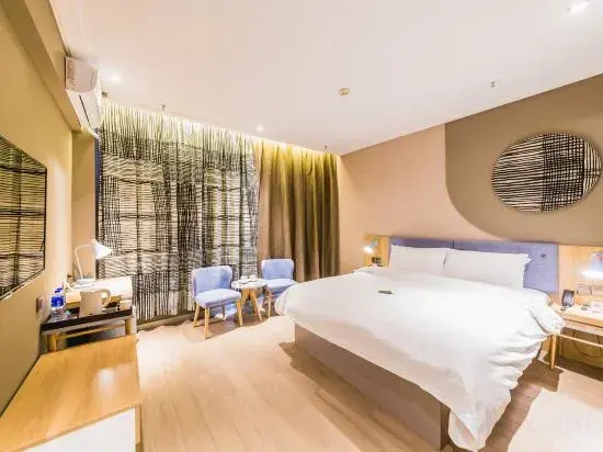 Homeinn Hotel(Exhibition Hall East Road Store)