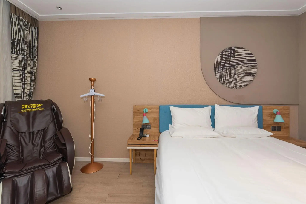 Home Inn (Fuzhou Gushan Walmart)