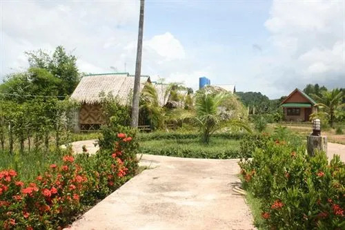 Amazon Bungalow