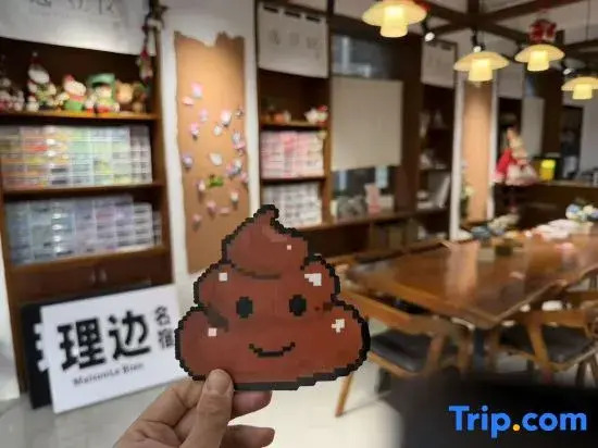 Libian Homestay (Xiamen North Railway Station Wangjiao New World)