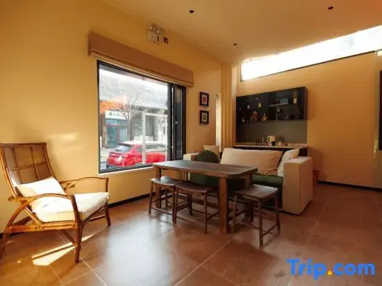 Qining Xiaozhu Boutique Homestay