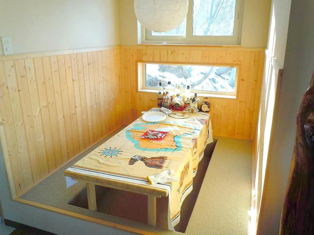 Niseko Villa Nupuri Leben