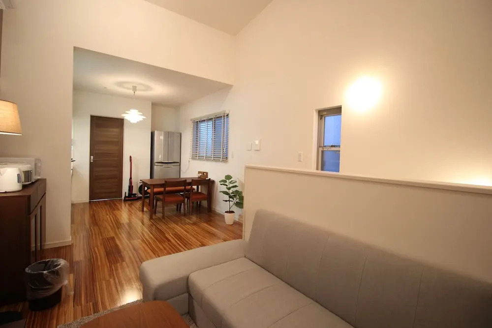 Aguri Home