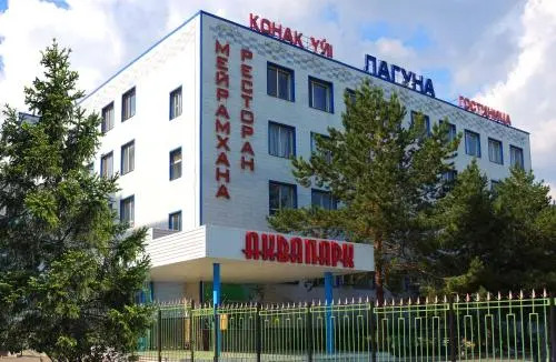 Лагуна