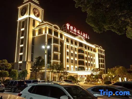 Baolong Furui Hotel