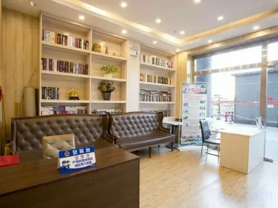 Jia Mei Hotel Beijing