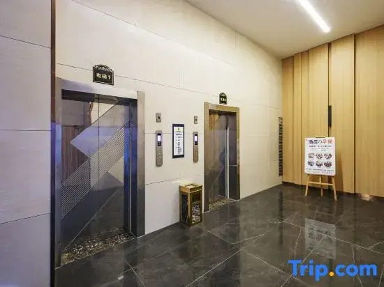 Super 8 Collection Hotel (Fuzhou South Railway Station Strait Convention and Exhibition Center)