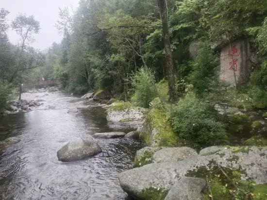 Xuerun Inn