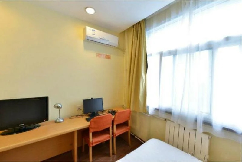 Homeinn · neo (Beijing Changping Stadium South Ring Road)