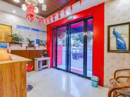 Nanyang Qicaihong Boutique Inn