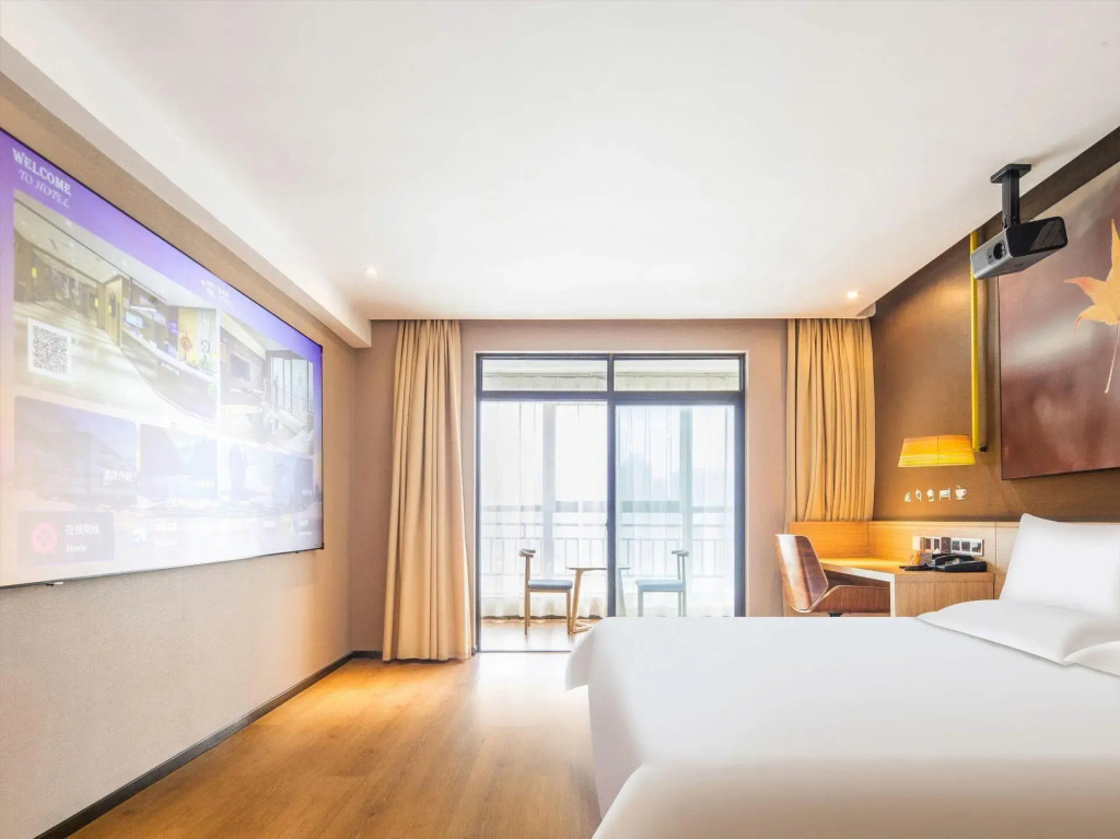 IU Hotel Luoyang Yanshi White Horse Temple