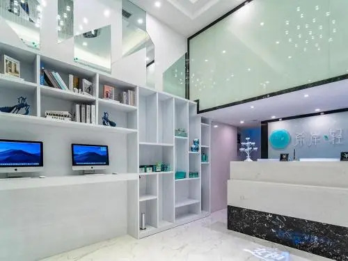 Xana Lite· Guiyang Guoji huizhan Center Financial City