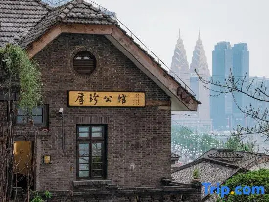 Houzhen Mansion