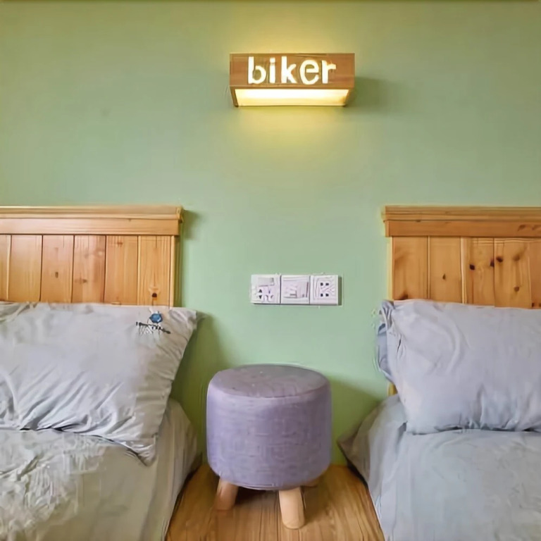 Qidanchederen Theme Inn