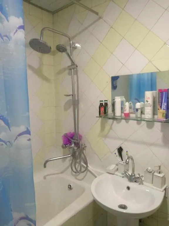 Guest House Armina
