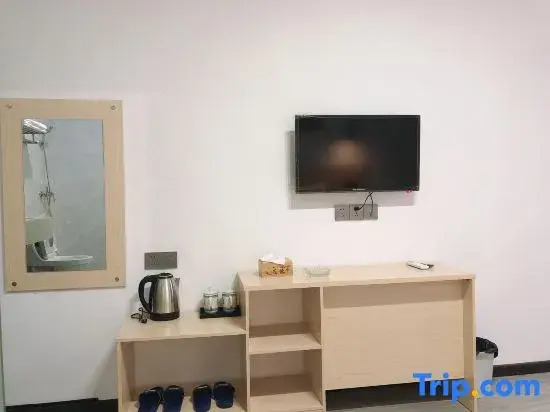 tian jia Apartment