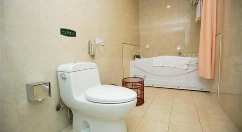 Guihu International Hotel