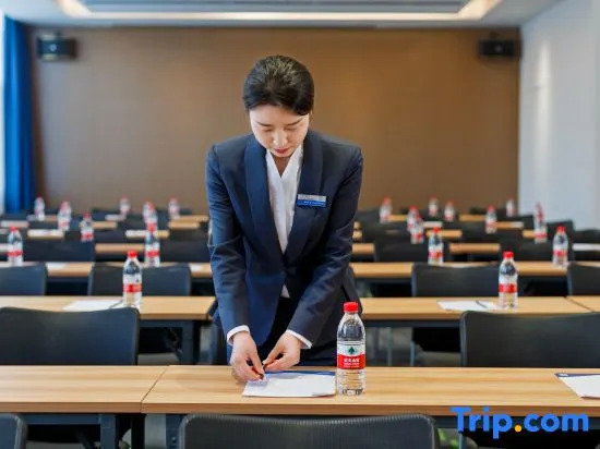 Hampton by Hilton Wuzhen