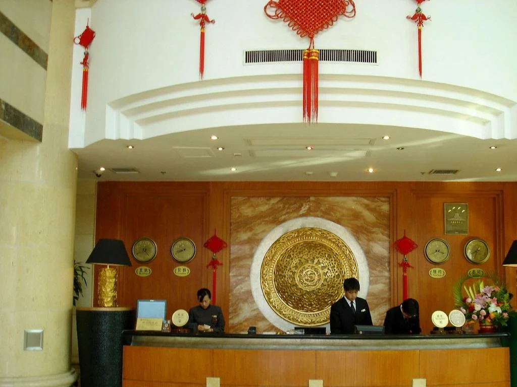 Century Hotel