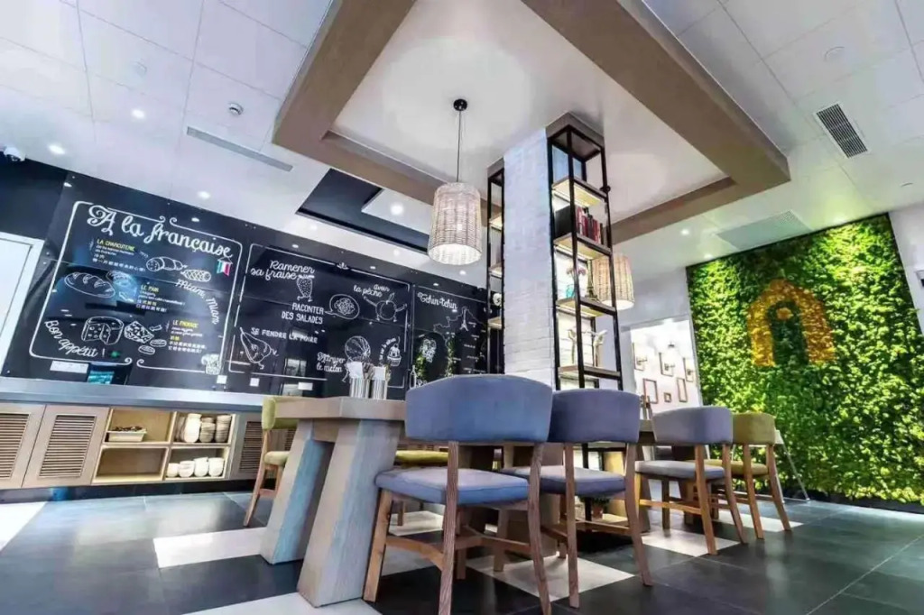 Middle Huaihai Road Homestay
