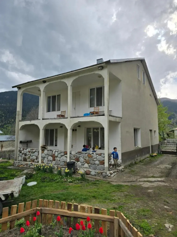 Hotel Shdugra