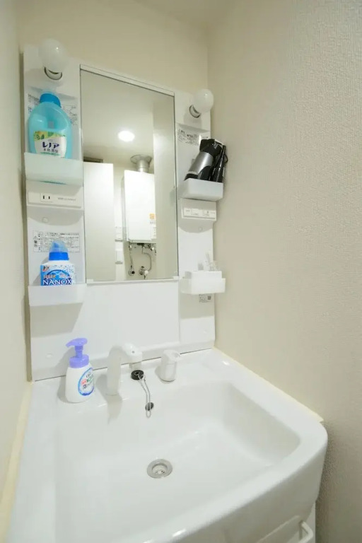 Serenar 3F / Vacation STAY 1186