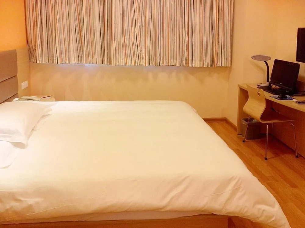 Home Inn Chengdu Wenshufang North Taisheng Road