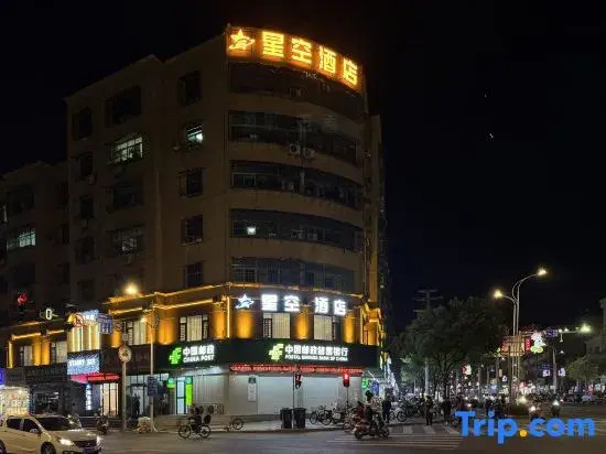 Starry Sky Hotel