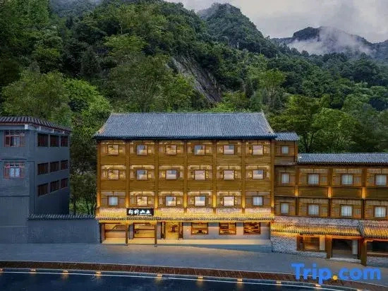 25 Wuyaling, Wudang Mountain Scenic Area, Wudang Road, Danjiangkou City, Hubei Province, China