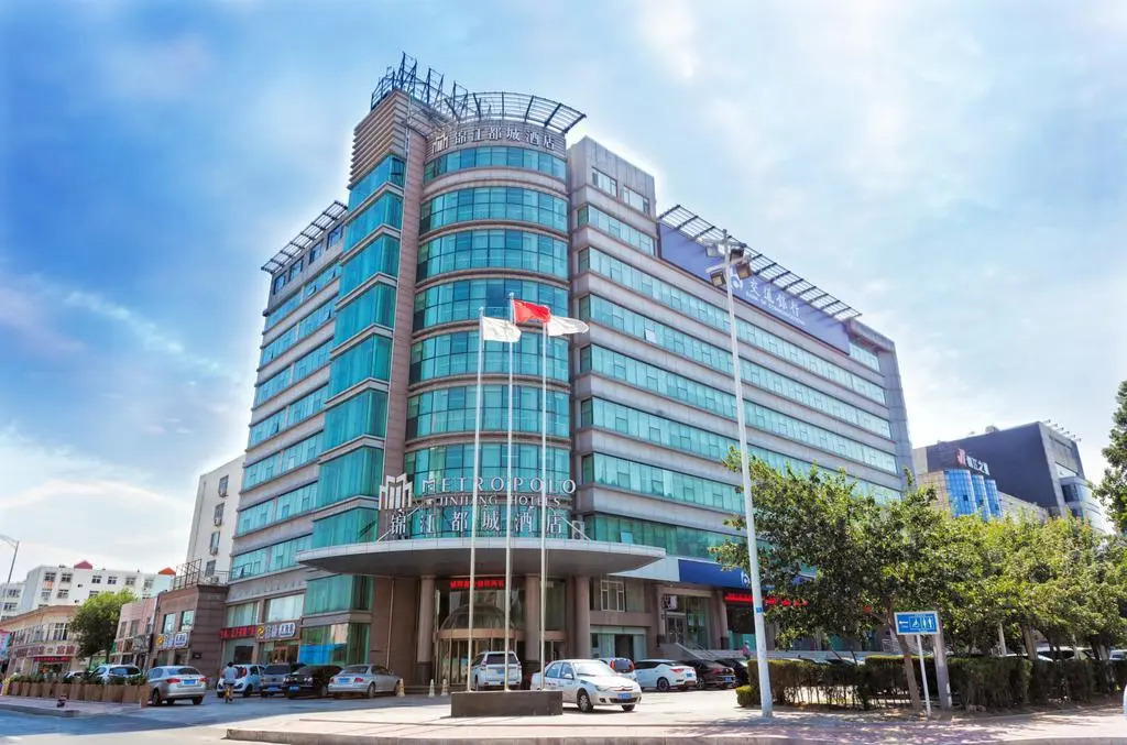 Jinjiang Metropolo Hotel - Qingdao Chengyang District Government