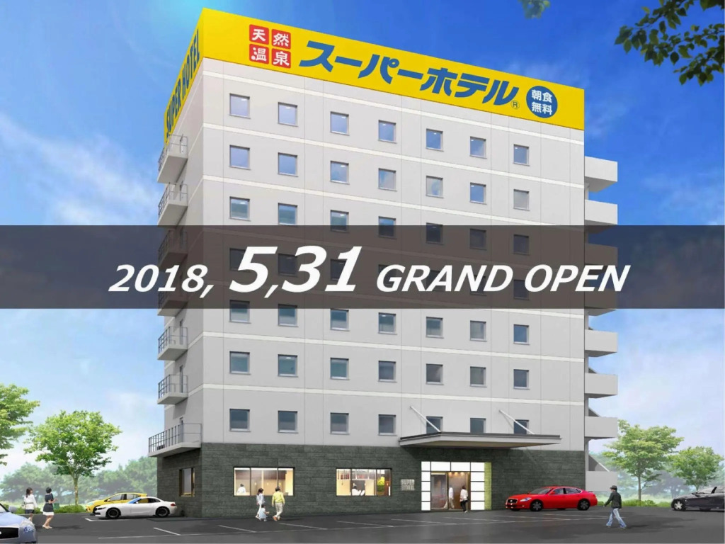 Super Hotel Ehime Ozu Inter