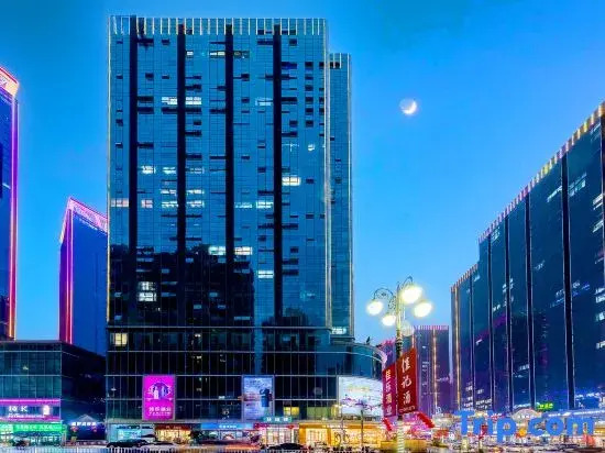 Yuchen Star Garden Hotel LUzhou