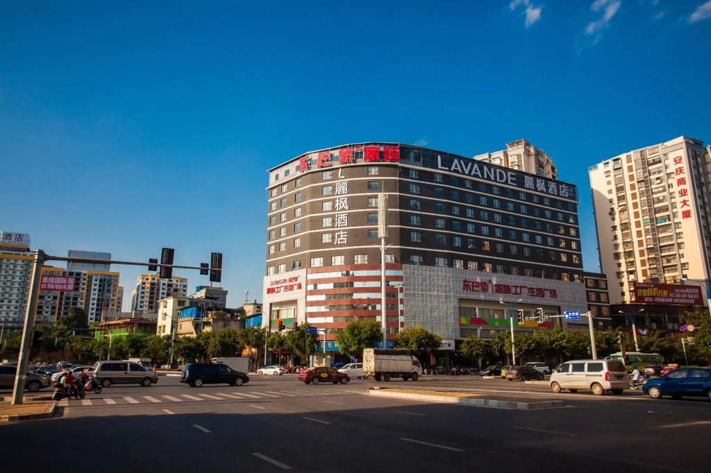 Lavande Hotel (Guilin Mixc)