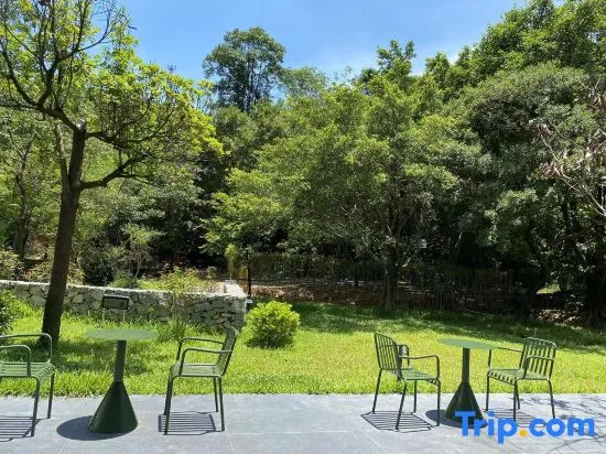Guangzhou Huadu Itree·Butterfly Forest Homestay