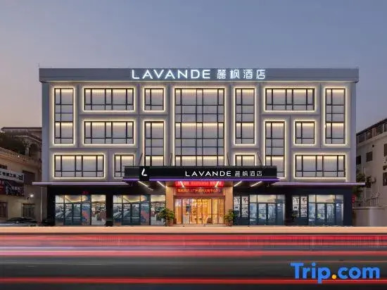 Lavande Hotel Guangzhou Nansha Dagang Central Branch