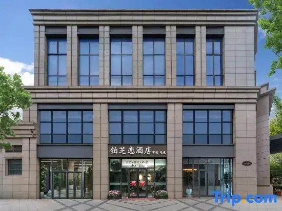 Shanghai Bozhilove Smart Hotel