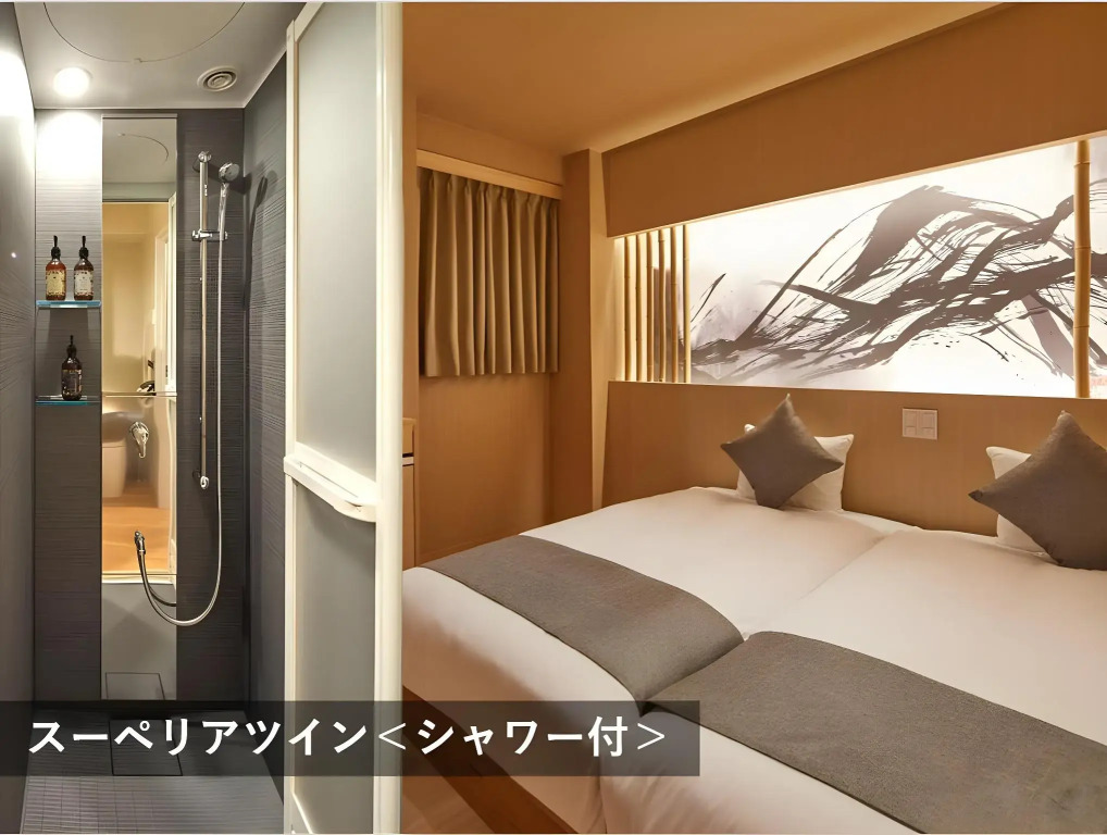 Stay SAKURA Tokyo Shinjuku Hyakukura