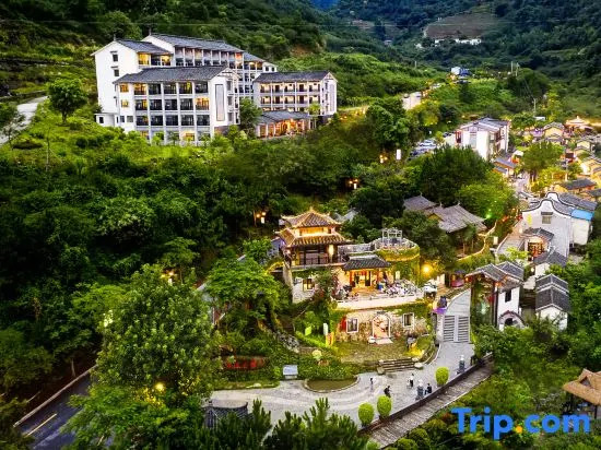 Tianlu Mountain Worry-Free Valley Hotel