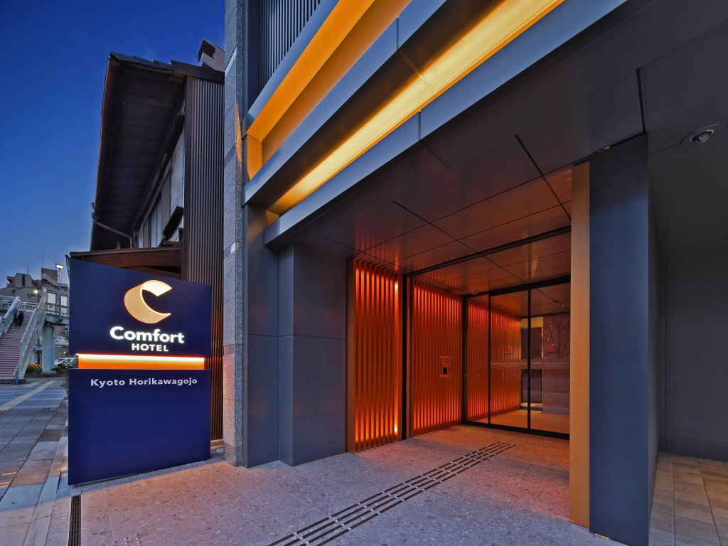 Comfort Hotel ERA Kyoto Horikawagojo