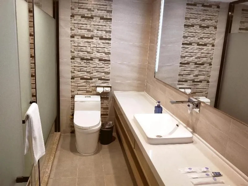 Hanting Premium Hotel Beijing Jiuxianqiao Chaoyang Station