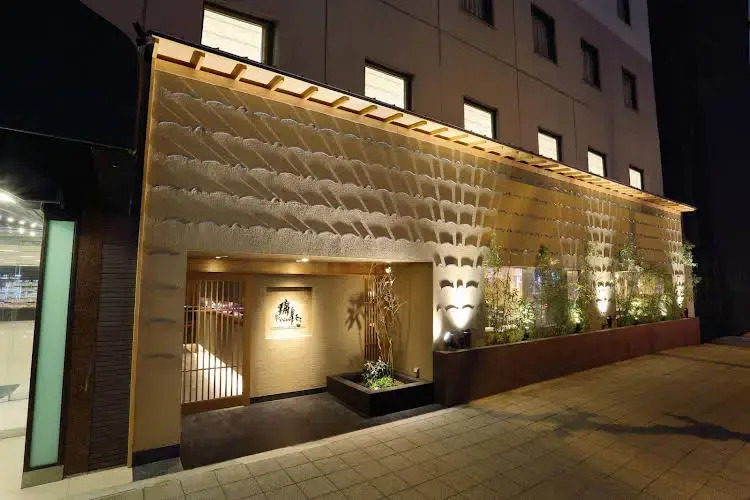 Muten Kura Sushi Sunroute Umeda