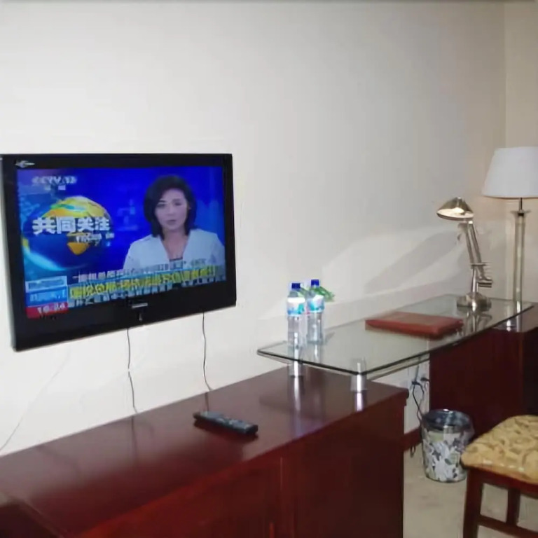 Jinse Hai'an Hotel
