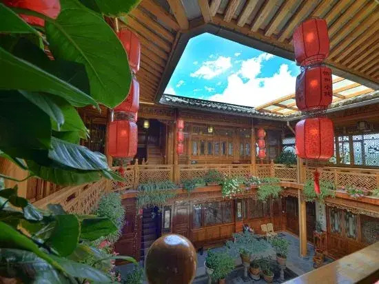 Yihe Courtyard (Yanglaoshi's Home)