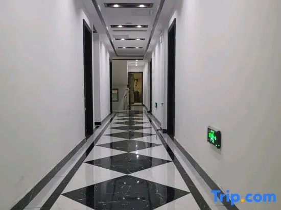 Taixing Yongjian Business Express Hotel