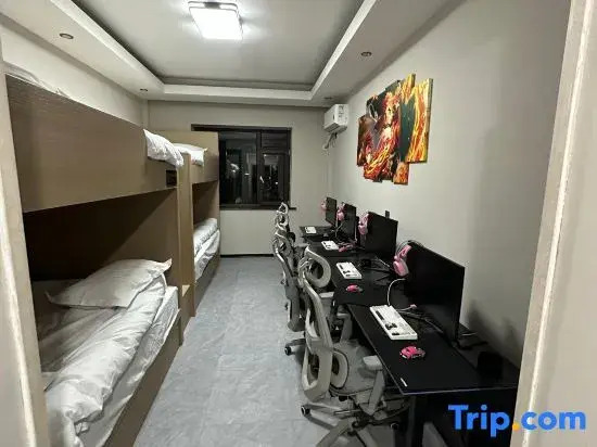 Laokeai E-sports Homestay