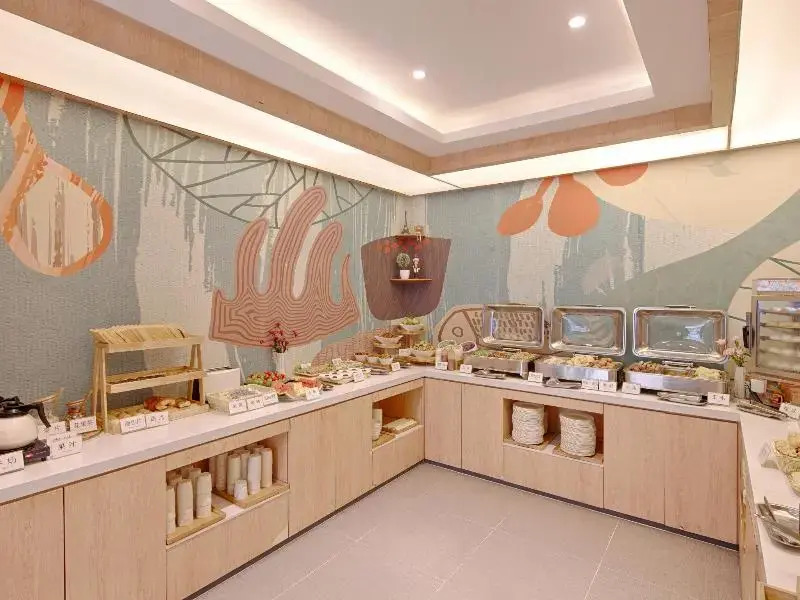 Hanting Hotel (Zibo Shiji Road)