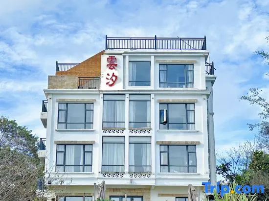 Yunxiao Beach Homestay (Weizhou Island Dishui Danxuan Branch)