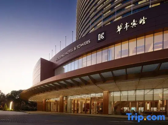 上海昆仑华亭宾馆 The Kunlun Hua Ting Hotel & Towers,Shanghai